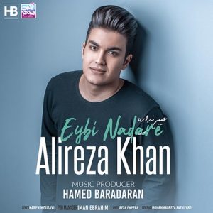 Alireza Khan Eybi Nadare